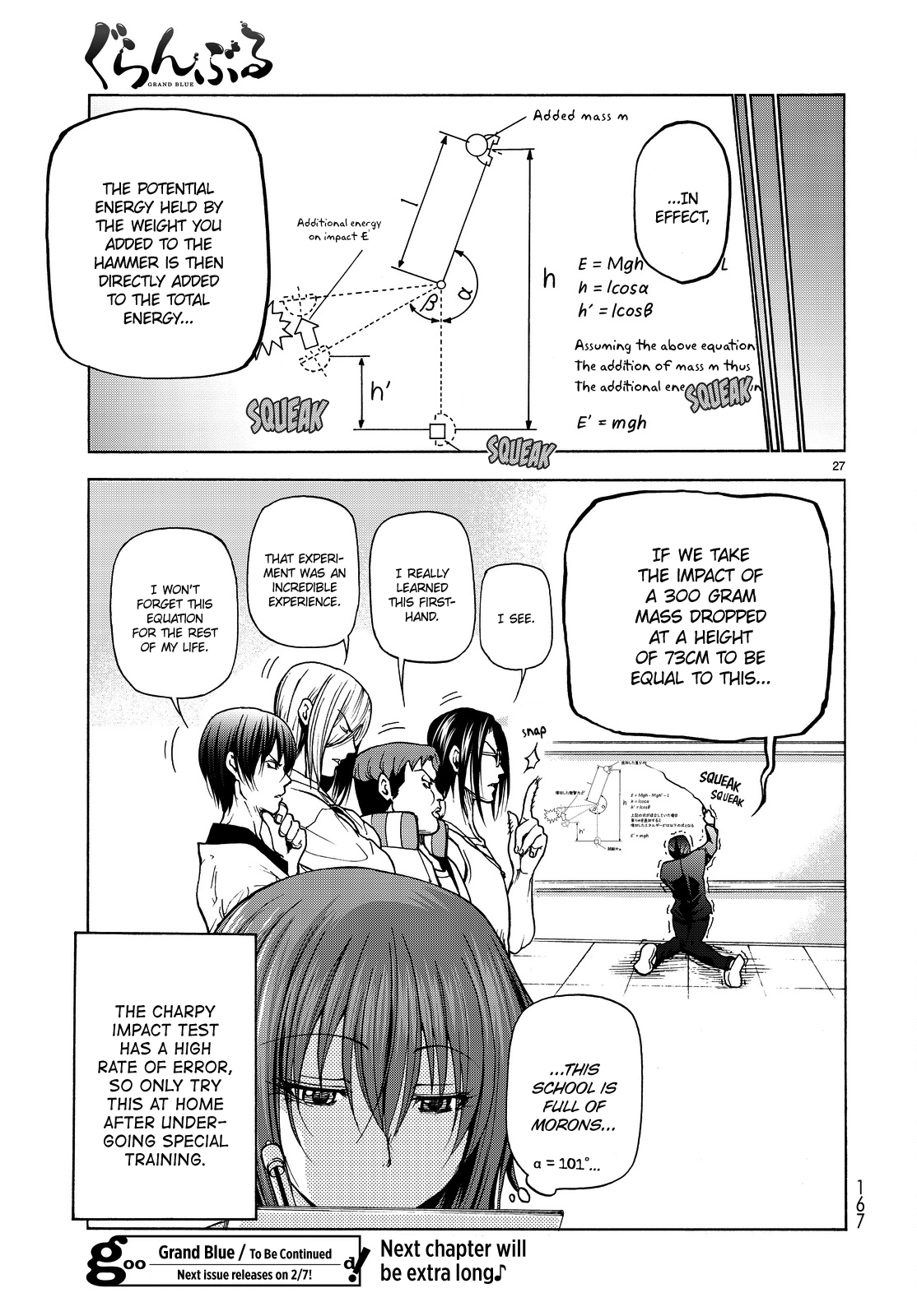 Grand Blue, Chapter 32 image 28